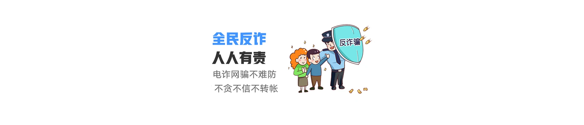 泗阳县联通宽带